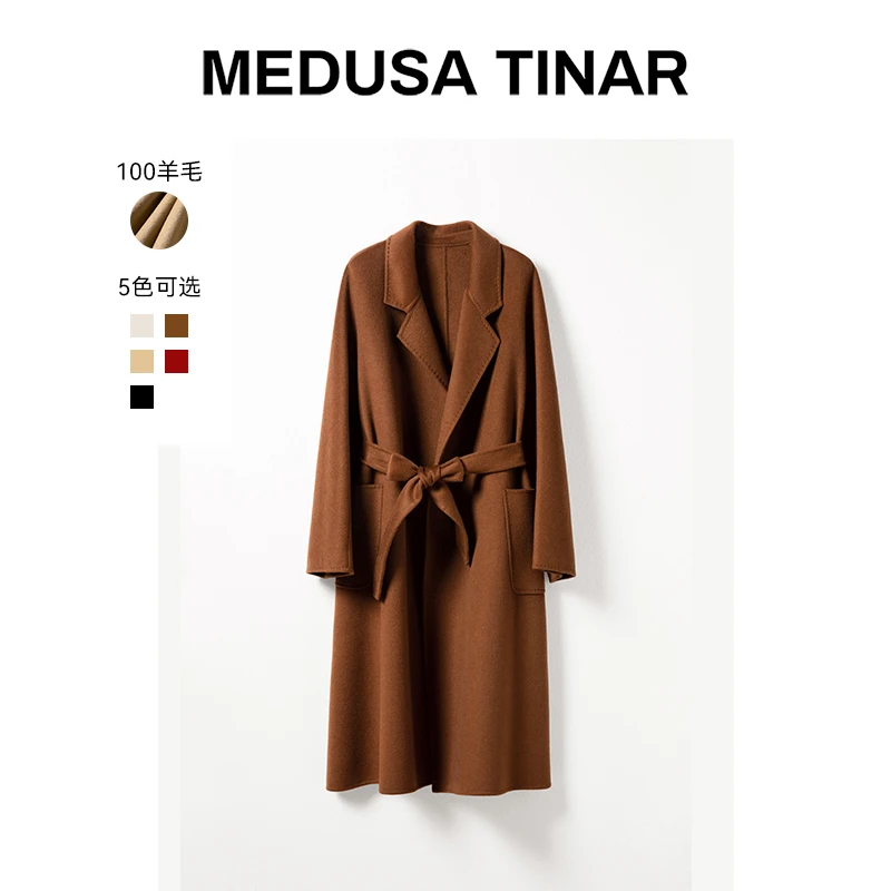 美杜莎100羊毛轻奢气质时尚休闲长款双面毛呢大衣