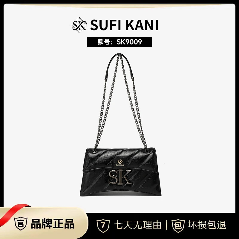 【粉丝专享】SUFI KANI 新款时尚轻奢百搭单肩斜挎包SK9009#-黑色