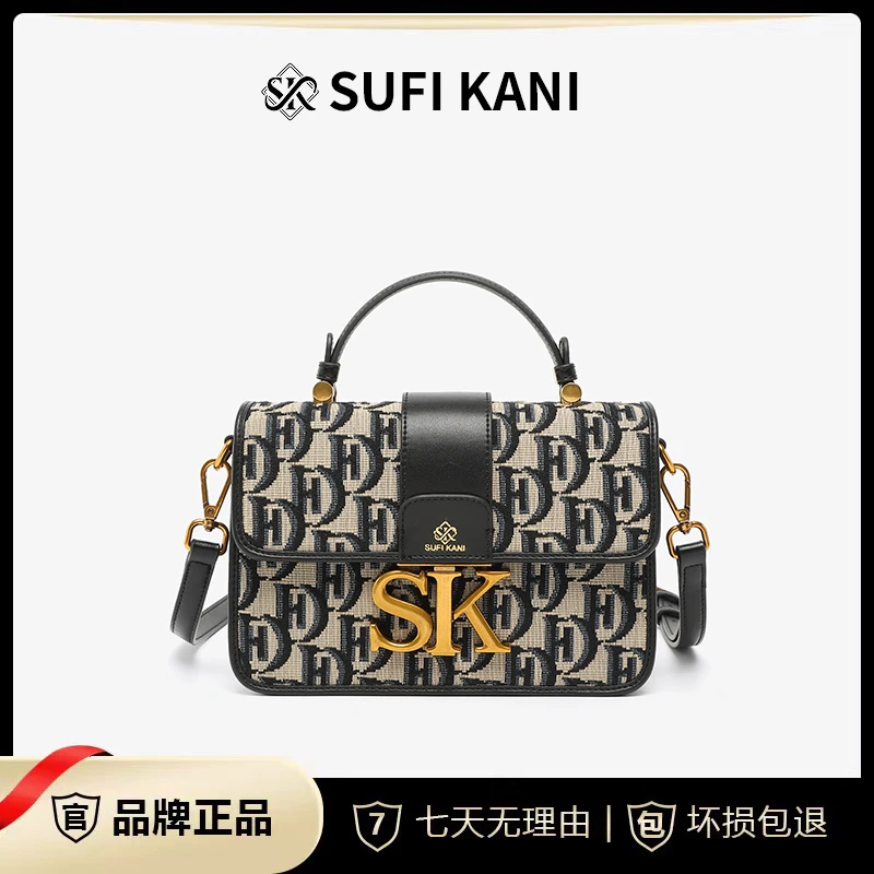 SUFI KANI 新款时尚高级感轻奢百搭单肩斜挎包9026#-黑色