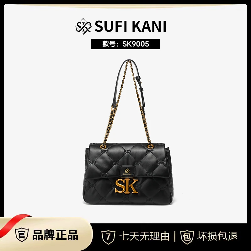 SUFI KANI 新款时尚轻奢高级感百搭单肩斜挎包9005#-黑色