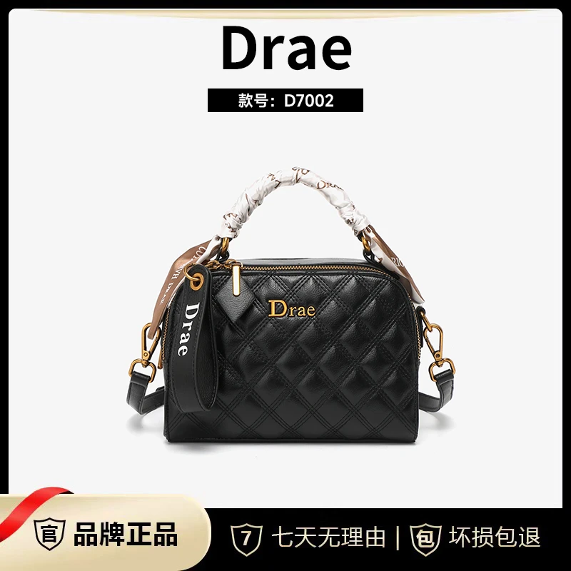 Drae 新款时尚高级感轻奢百搭单肩斜挎包D7002#-黑色
