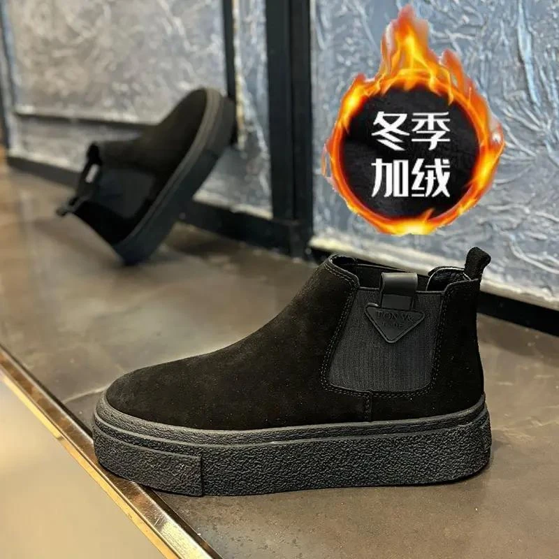 切尔西靴男款2024新款秋冬马丁靴百搭复古一脚蹬高帮靴厚底短靴男