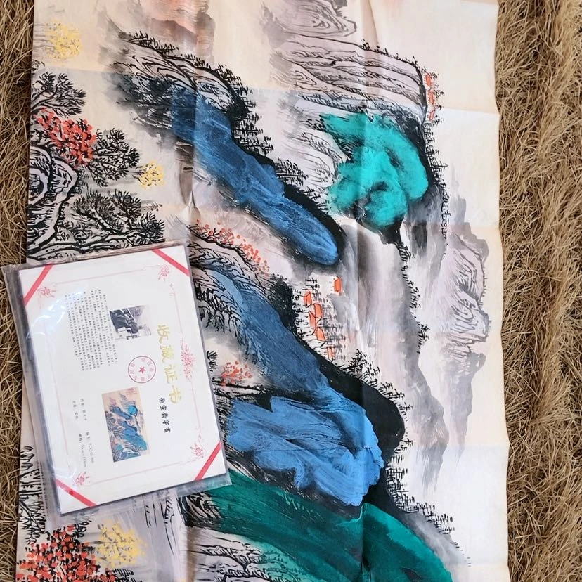 【闪购商品】书法1