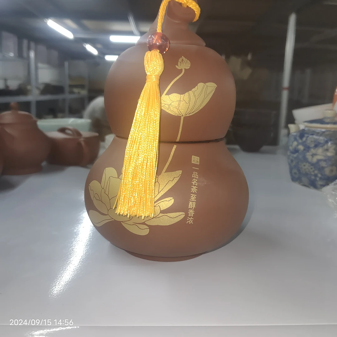 「闪购链接」0307紫砂茶叶罐葫芦罐双层密封存茶罐普洱红茶绿茶