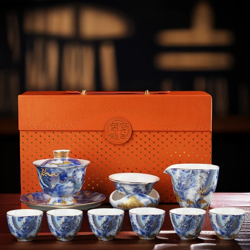 [002]-中国风龙腾盛世茶具礼盒套装手工高档中式珐琅彩白瓷家用