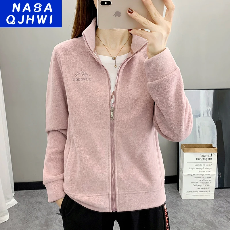 2024新款抓绒衣女秋冬季户外加绒加厚保暖立领摇粒绒内胆开衫外套