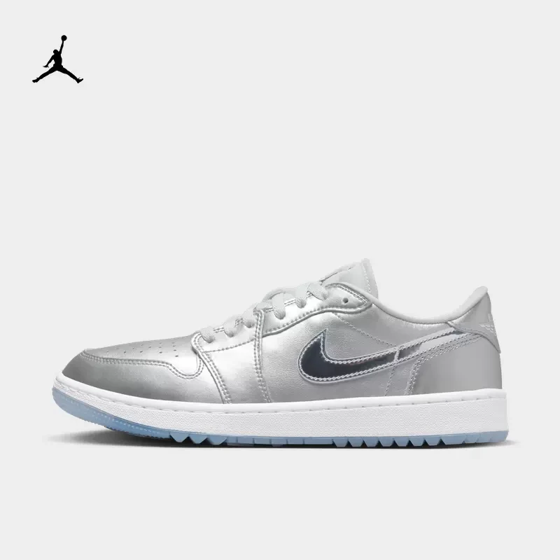 AIR JORDAN官方正品 男子低帮电镀银高尔夫复古休闲鞋 FD6848-001