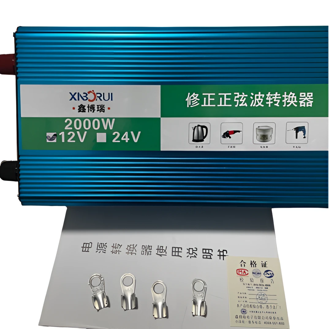 鑫博瑞12伏转220伏2000瓦修正波逆变器，12伏2000烧水做饭逆变器