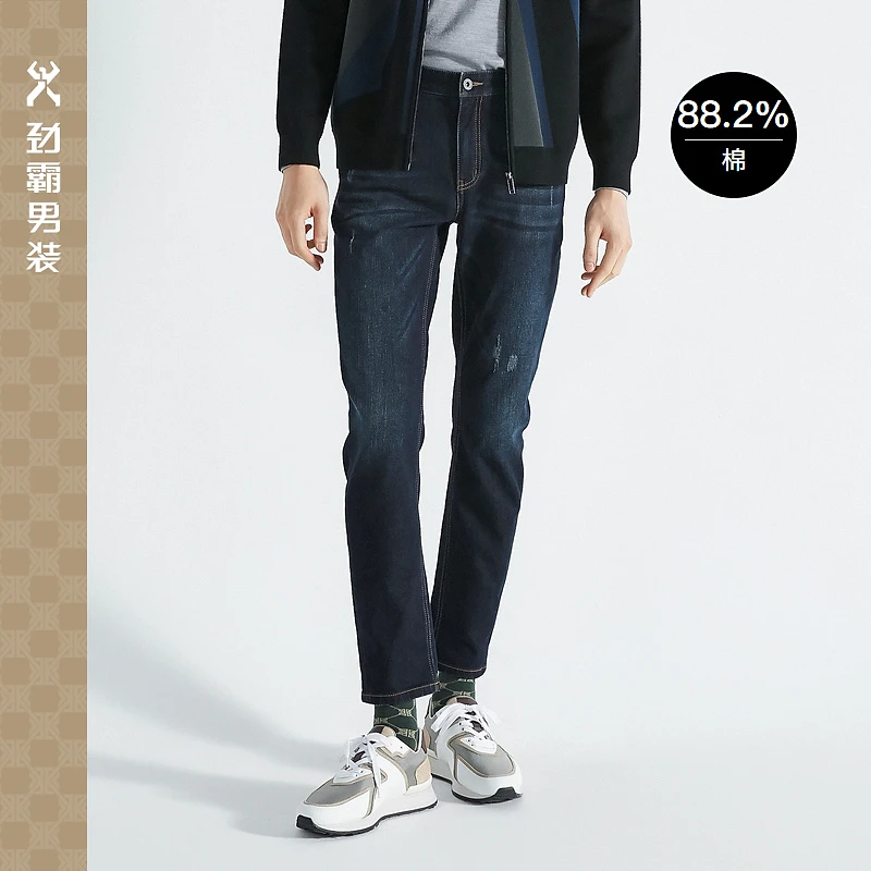 劲霸男装奥莱秋季商务水洗工艺时尚休闲长裤秋冬|FQRC3308