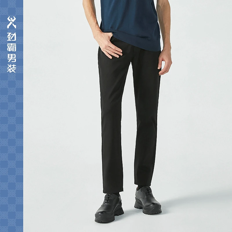劲霸男装秋季商务舒适五袋裤立体时尚修身休闲裤男|BQZG3552