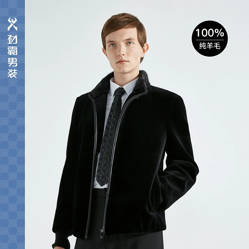 【水貂毛领+绵羊毛】劲霸还男装中长款皮草大衣冬季尼克服|BPHC4306