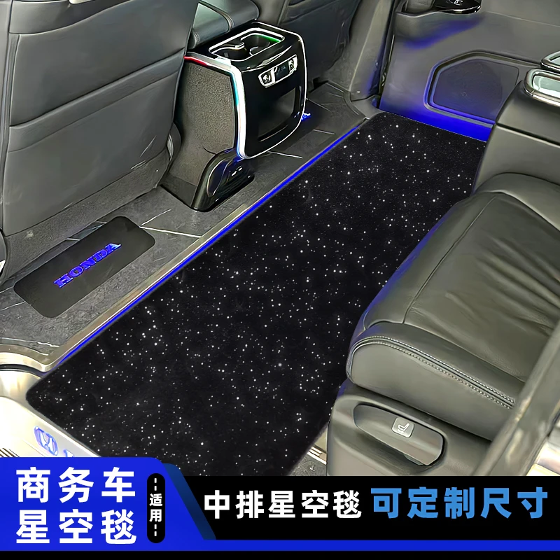 商务车中排地毯MPV二排脚垫奥德赛艾力绅别克GL8丰田塞那传祺M8