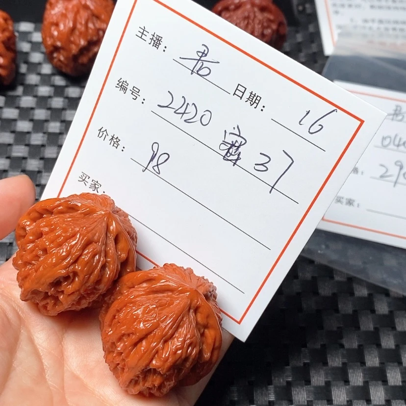 【闪购商品】桃核把件