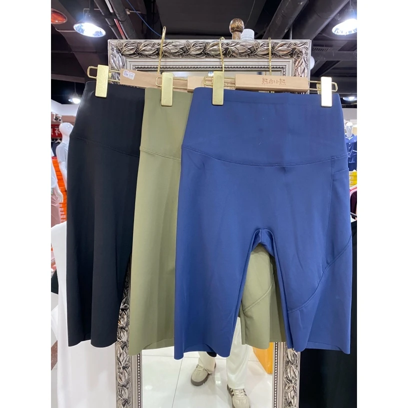 骑行裤弹力瑜伽裤五分高腰打底裤