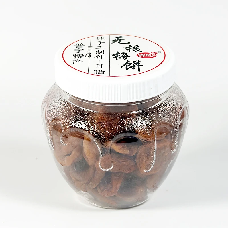 槑趣多无核话梅饼罐装日式梅饼梅肉酸甜蜜饯果脯农家话梅果干零食