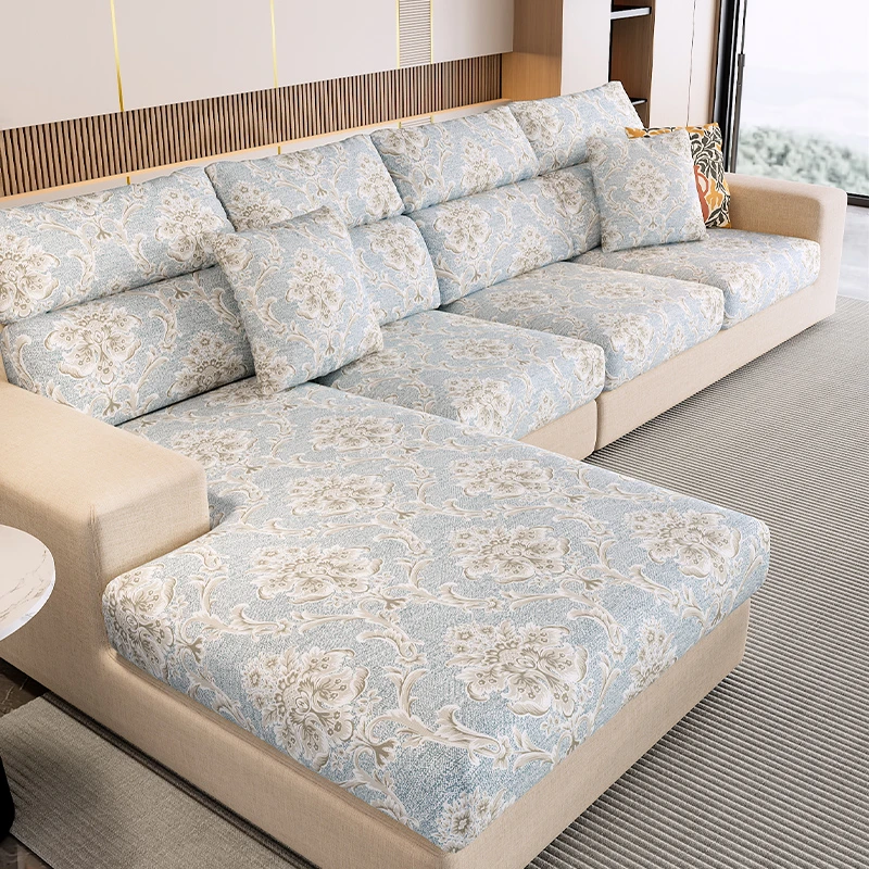芜华复古通用型弹力沙发套全包一体式套罩防滑坐垫套罩防滑防尘罩
