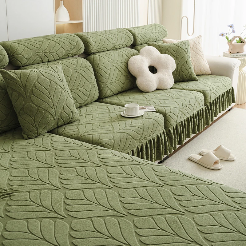 裙边麦叶提花绒四季通用沙发套罩防滑防猫抓四季通用一体沙发套
