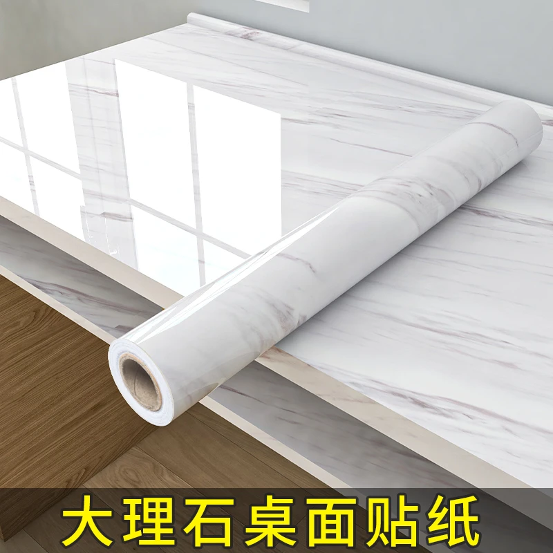 【抢19.9元】厨房防水防油贴纸自粘加厚贴灶台瓷砖厨柜翻新贴膜