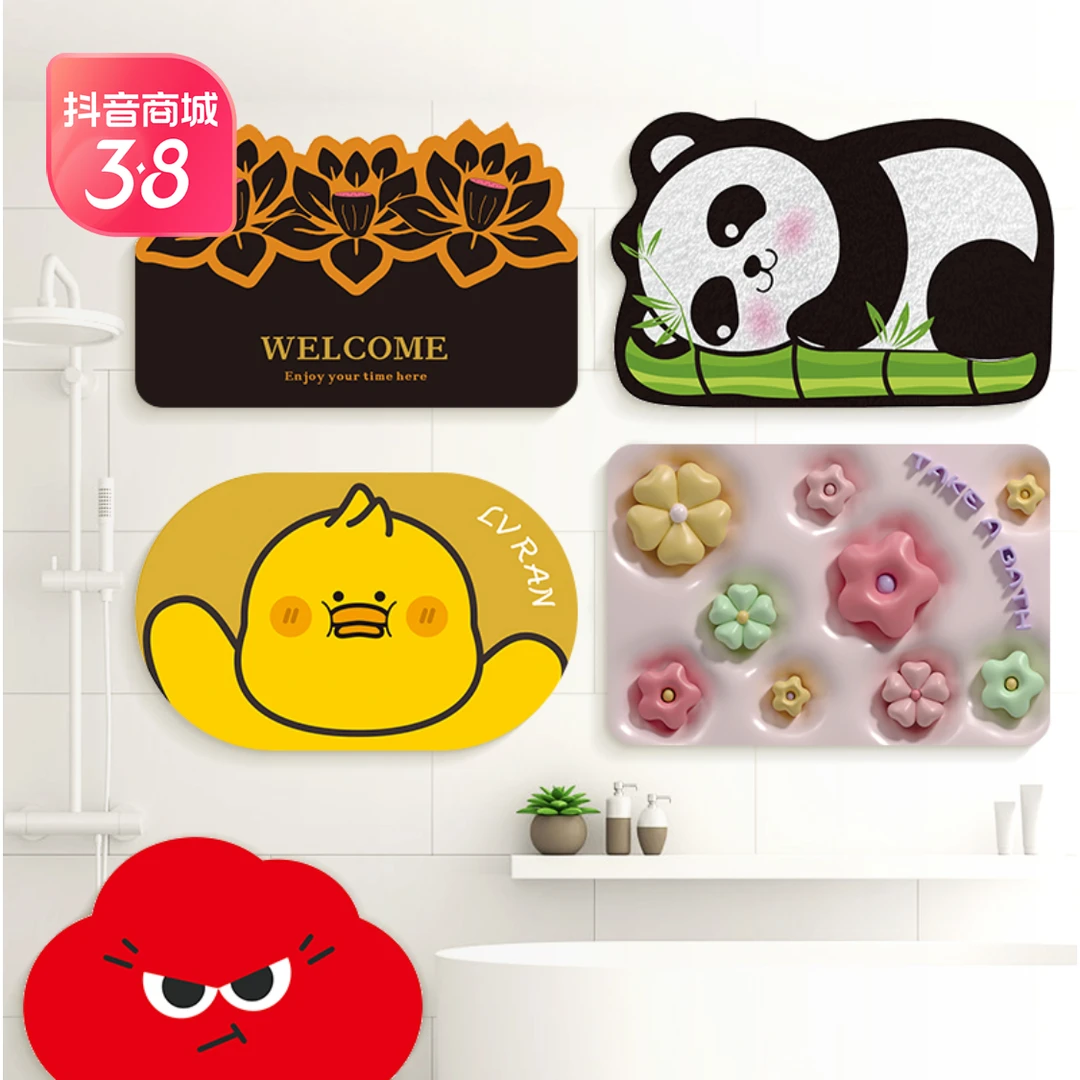 【LVRAN直播间粉丝福利】天然橡胶软地垫 防滑耐磨可裁切