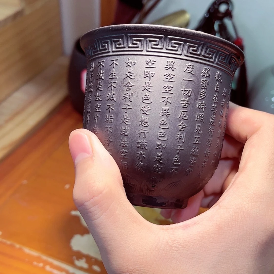 【闪购商品】紫砂茶壶