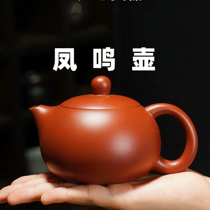 GF039凤鸣壶 西施壶 茶具 茶壶 紫砂壶 大小容量 茶生活大容量陶
