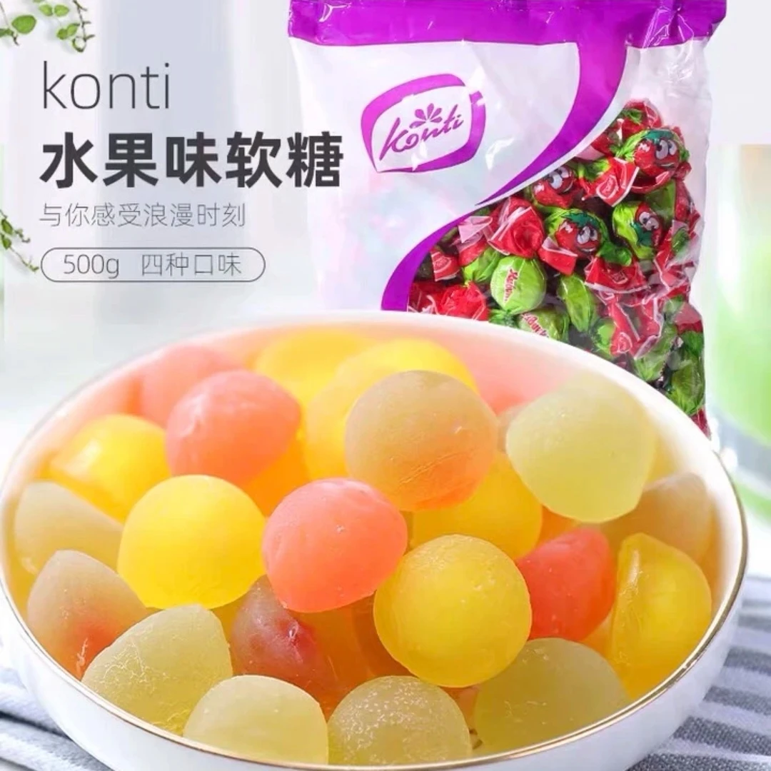 俄罗斯进口水果夹心软糖康吉牌草莓果汁糖果Q糖休闲零食品