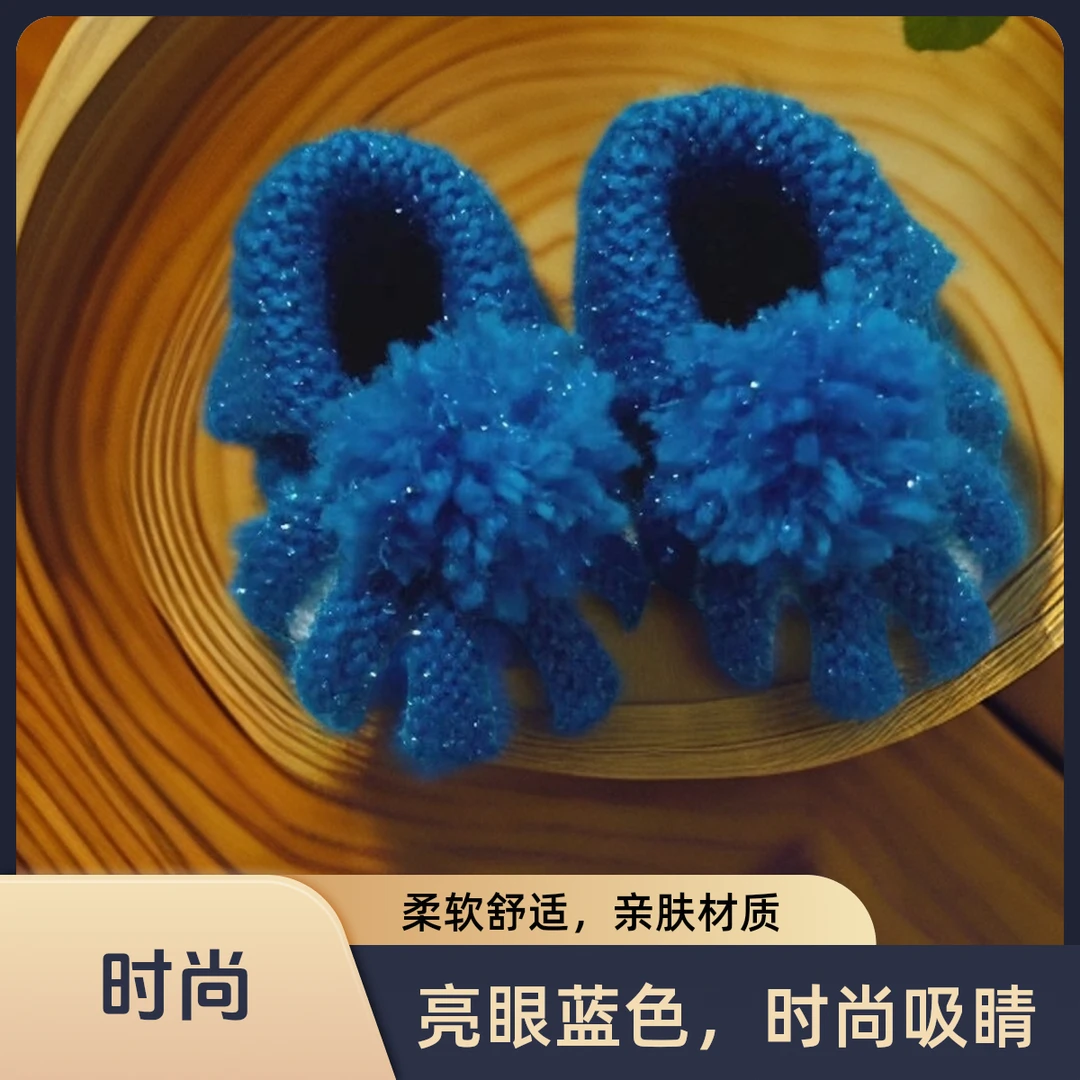 娜姐手工坊贝壳毛线袜时尚柔软舒适亲肤材质颜色尺码可联系备注