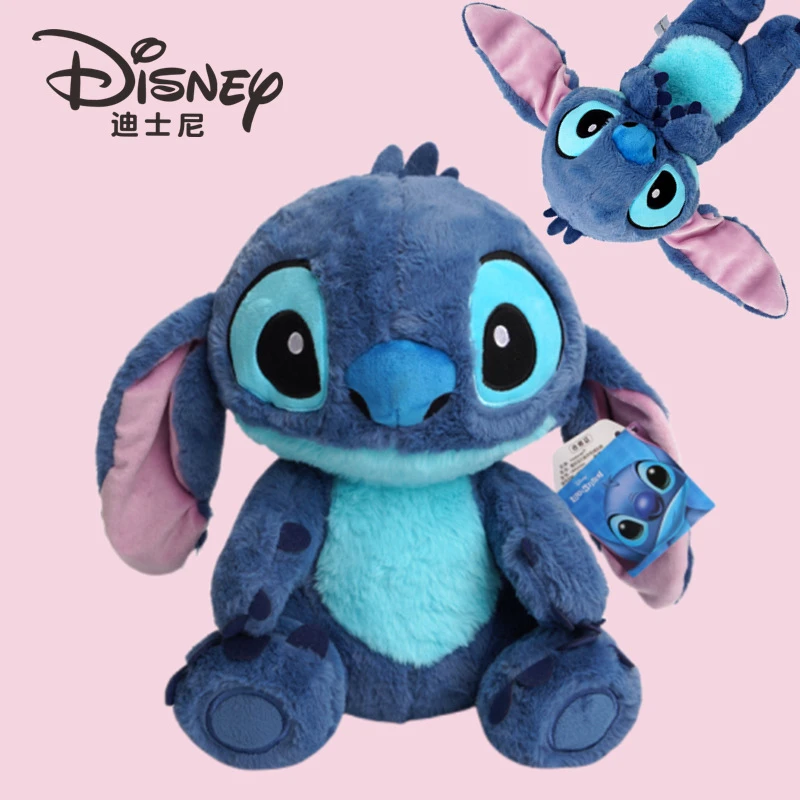 正版史迪奇公仔迪士尼精选毛绒玩具星际宝贝史迪仔抱枕女耳朵会动