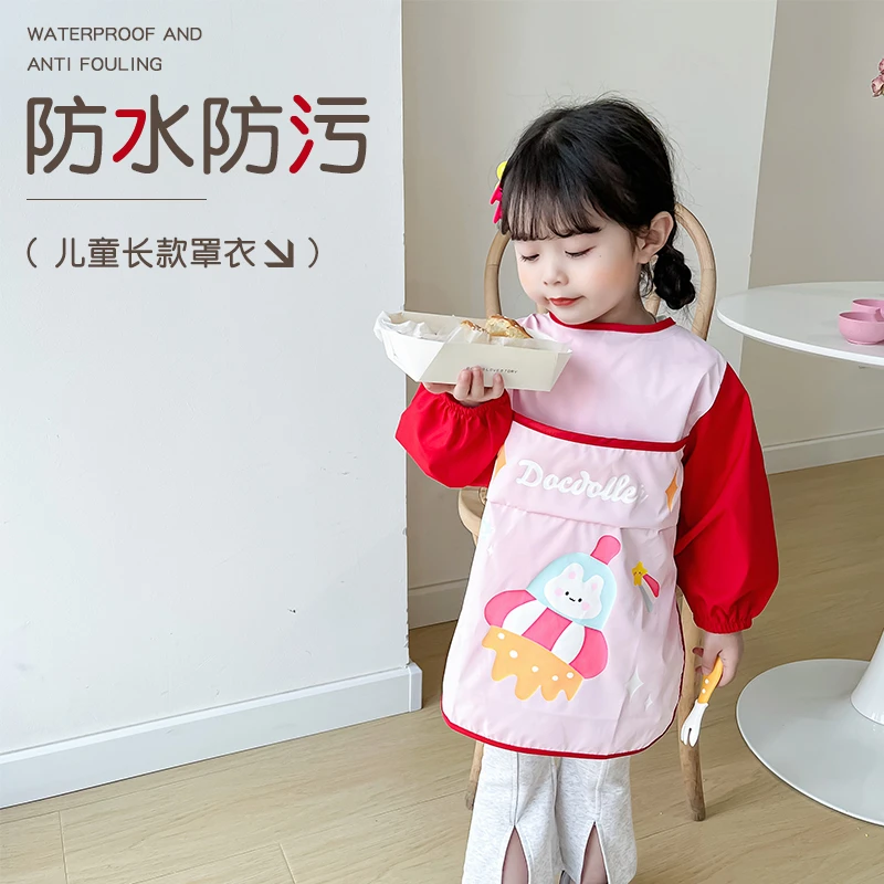 宝宝婴儿吃饭罩衣长袖防水防脏儿童卡通围兜外穿秋季小孩围裙长款