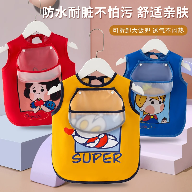 【汤臣母婴】防水无袖宝宝儿童夏季薄款防脏护衣春夏免洗罩衣透气