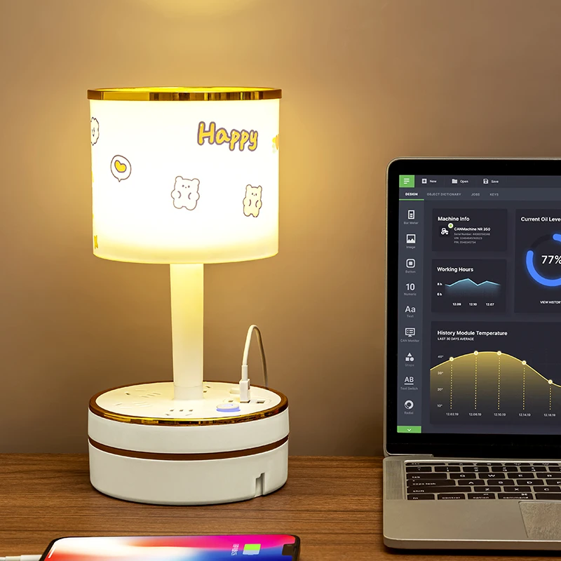 现代台灯轻奢高级感床头灯2024新款小夜灯卧室睡眠灯婴儿喂奶护眼