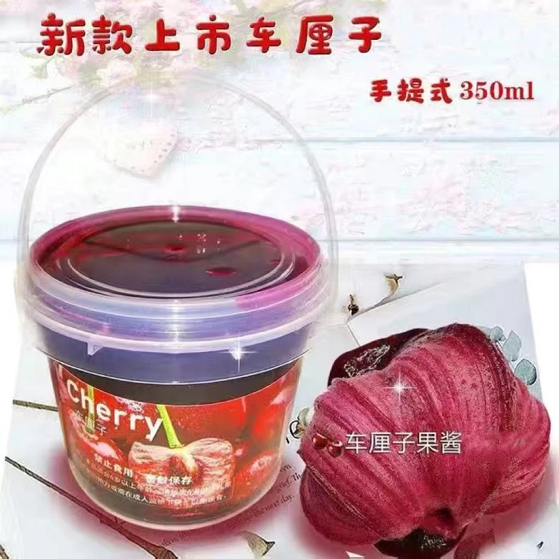 泡泡胶便宜果酱少女心解压玩具可拉伸变大的泡泡胶解压少女气泡胶