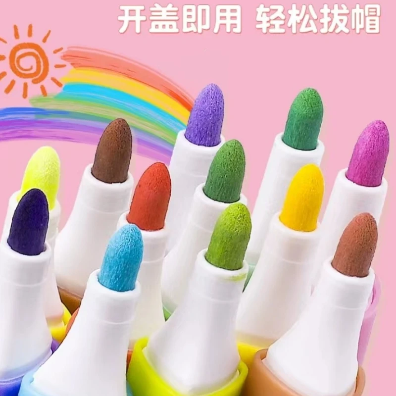 【直播专享】PP盒单头丙烯马克笔-12色-三角杆-1盒