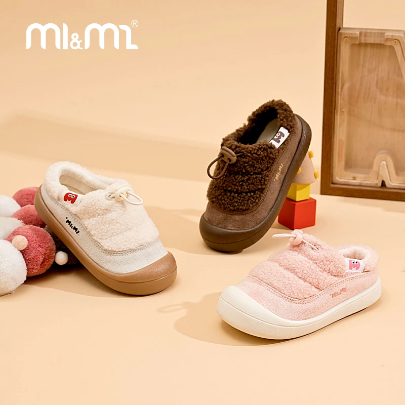 M1&M2儿童男童棉花糖勃肯鞋女童休闲软底加绒防滑加厚保暖