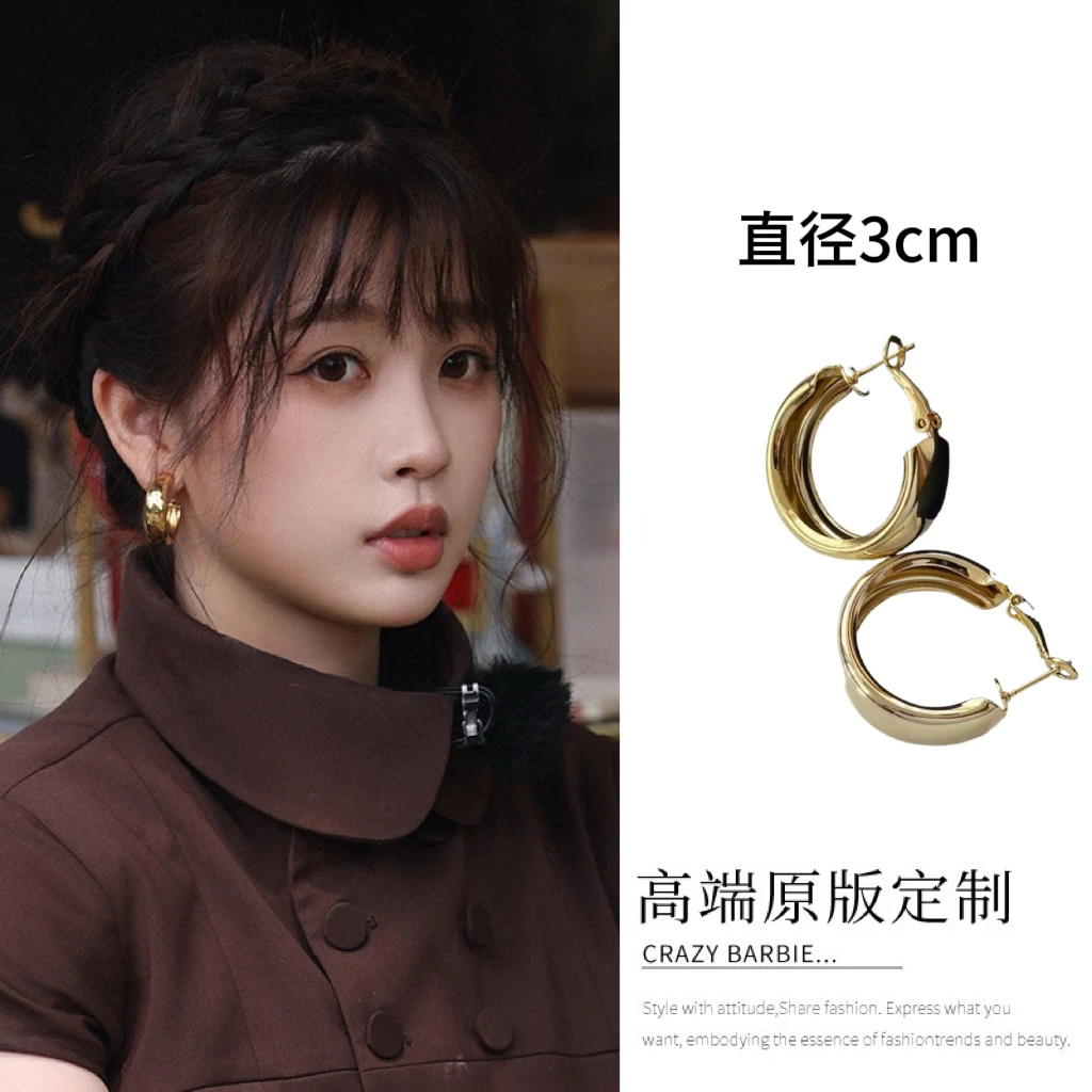 铜合金耳饰 中餐厅虞书欣同款金色圈圈耳环百搭轻奢耳坠设计复古