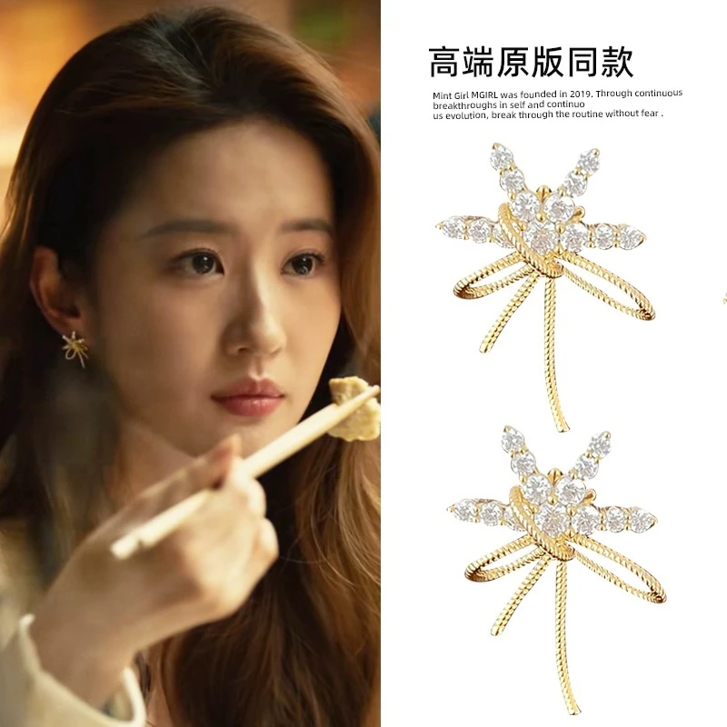 铜合金合成锆石耳饰 玫瑰的故事黄亦玫刘亦菲同款丝带飘雪耳环