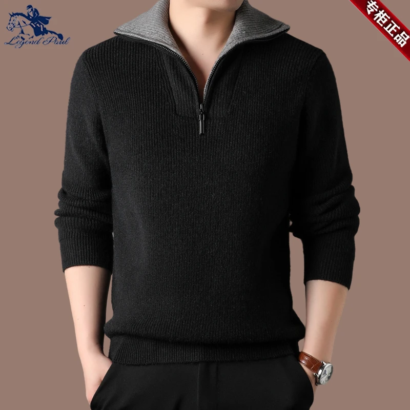 传奇保罗正品羊毛衫男时尚休闲半高翻领纯色针织衫冬季打底毛衣潮