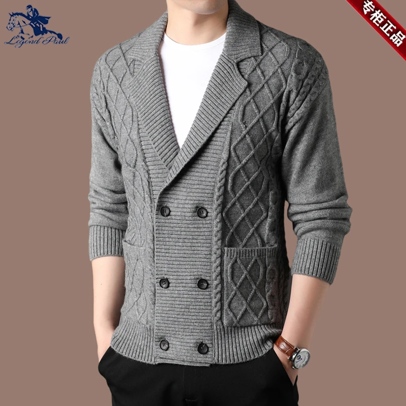 传奇保罗正品男士羊毛衫毛衣外套春秋新款针织开衫外穿线衣百搭潮