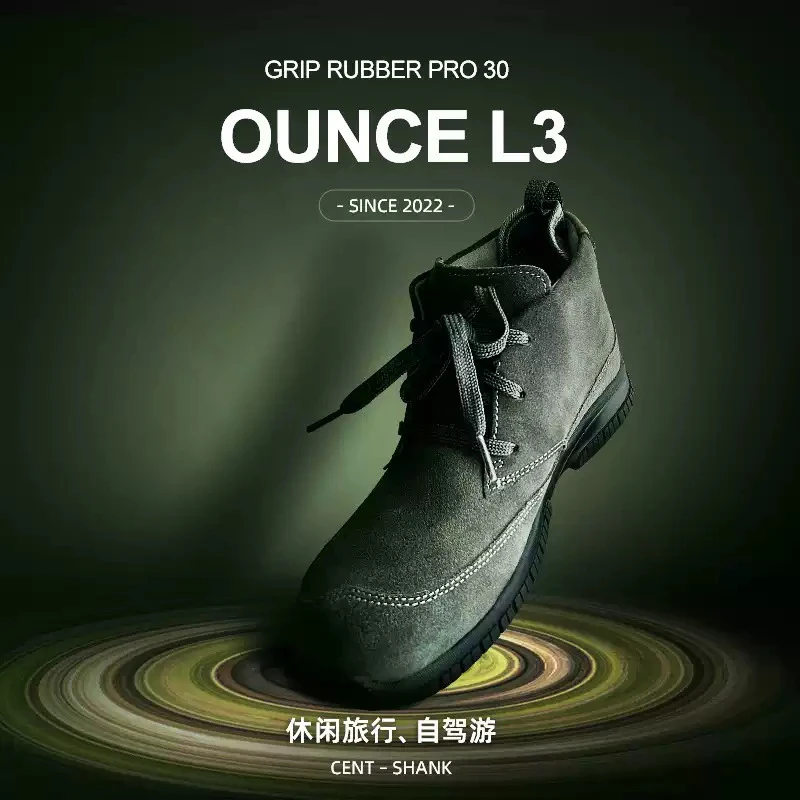 OUNCE遨游仕L3N牛皮户外防水防滑耐磨男女款中帮旅行露营徒步鞋