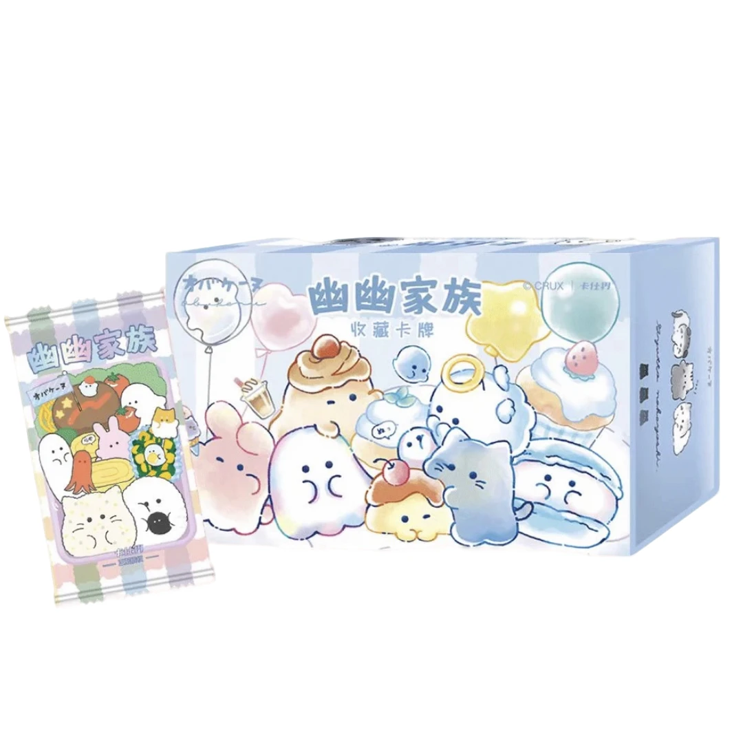 幽幽家族收藏卡牌盲盒（代拆）