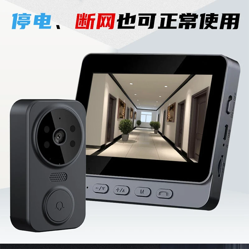 无线可视门铃带显示屏大屏幕家用智能双向对讲夜视无需联网长续航