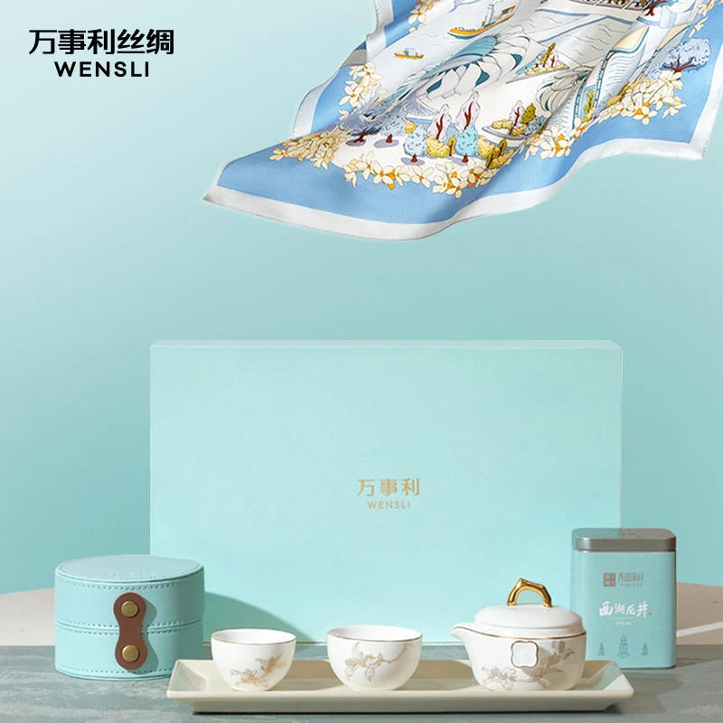 Wensli/万事利高端精致轻奢丝瓷茶系列真丝丝巾《国韵》礼盒