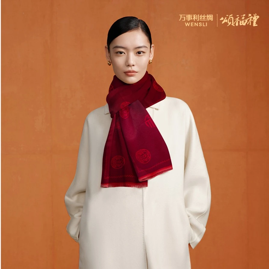 Wensli/万事利秋冬新春款【颂福彩围巾】时尚保暖元旦春节龙年送礼