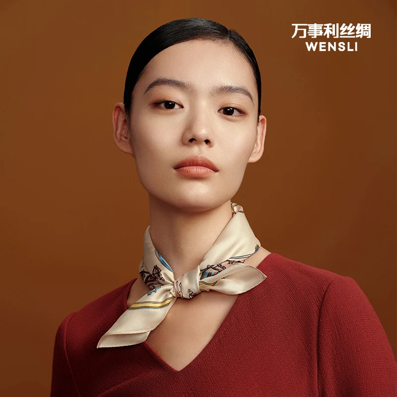 Wensli/万事利时尚气质优雅高级百搭桑蚕丝双面印花小方巾-致远