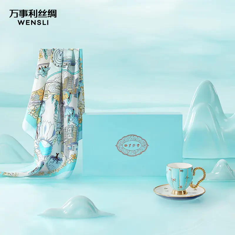 Wensli/万事利亚洲芳香丝瓷套装双面异色中方巾-亚洲之花63*63cm