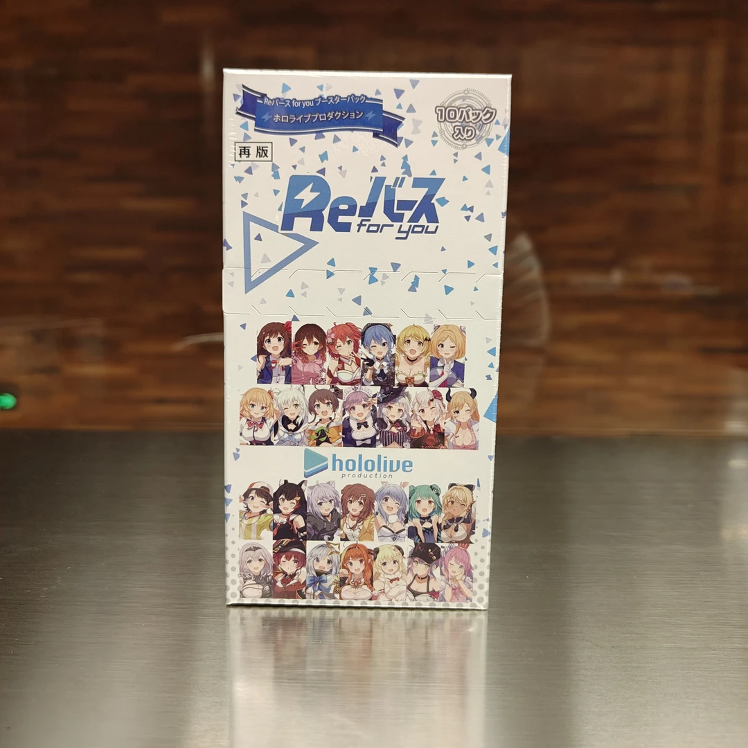 REBRITH for you re hololive 卡牌盲盒 下单默认代拆