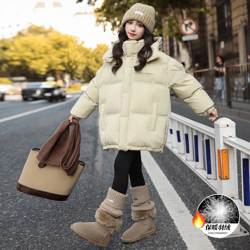 女大童羽绒服2024新款洋气6-18岁冬装女孩加厚白鸭绒外套中长款