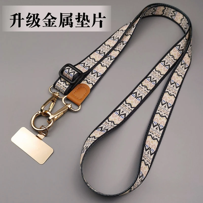 手机挂绳斜挎可背升级金属片高端防丢宽版带子长款挂链防掉挂脖绳