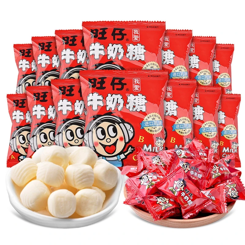 旺仔牛奶糖软糖原味结婚喜糖满月宴婚庆儿童休闲零食糖果批发年货