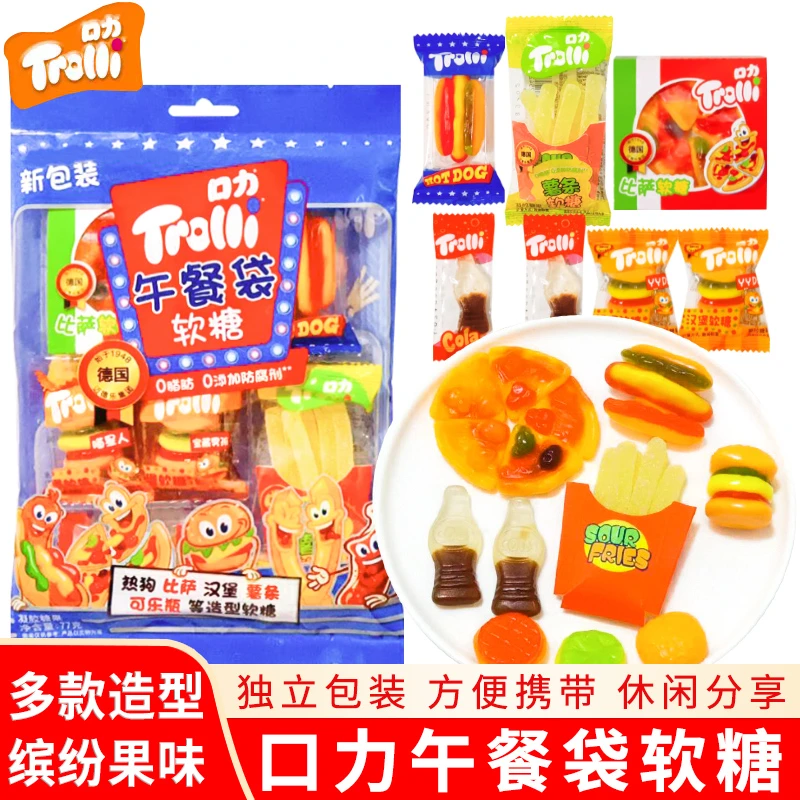 口力午餐袋橡皮糖软糖QQ糖儿童节礼物办公休闲解馋小零食糖果批发